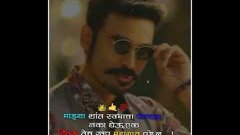 Trending shake effect status Editing in alight motion || Attitude status Editing shake effect new