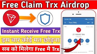 New Usdt Mining Website 2023  Best Usdt Investment Site 2023  Free Usdt Earning Site 2023