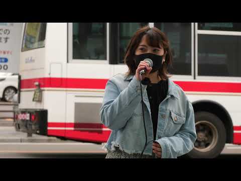 歌うま女性シンガー みしぇる 『みかんハート / C&K』名鉄岐阜駅路上ライブ