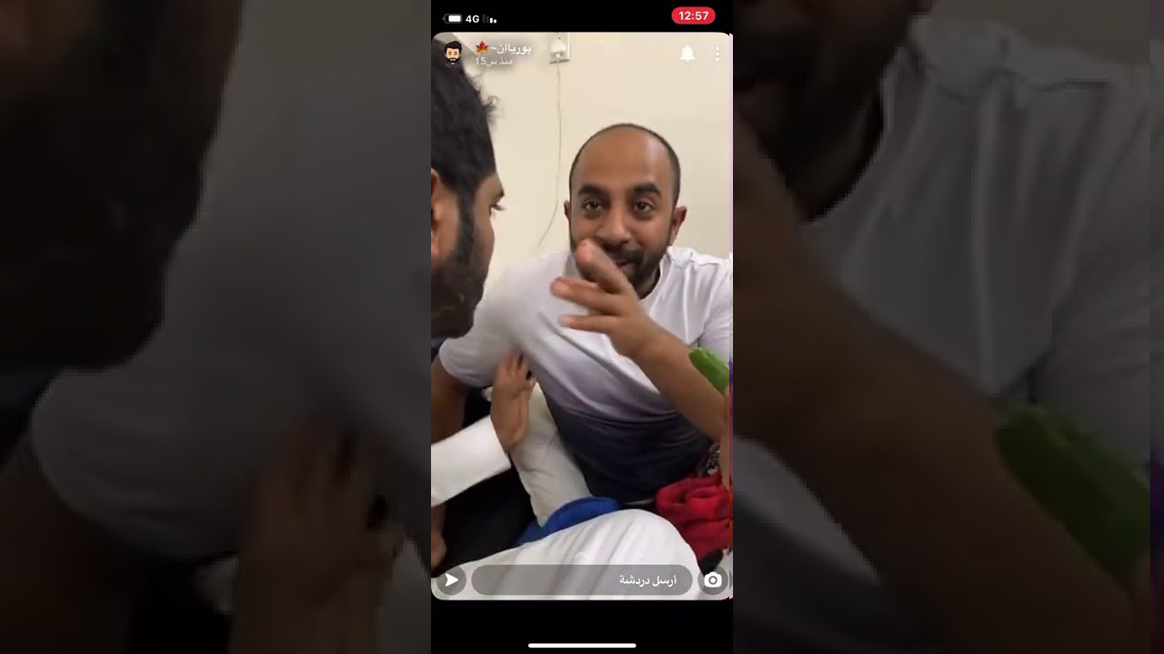 واجبنا الزياره ❤️😎