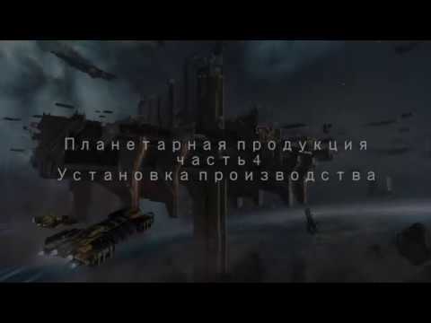 Планетарка кпп приора Планетарка кпп приора