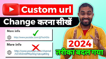 custom url for youtube channel | youtube custom url kaise banaye | Custom url kaise banaye 2024