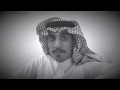 قصيدة المال أسطوورية