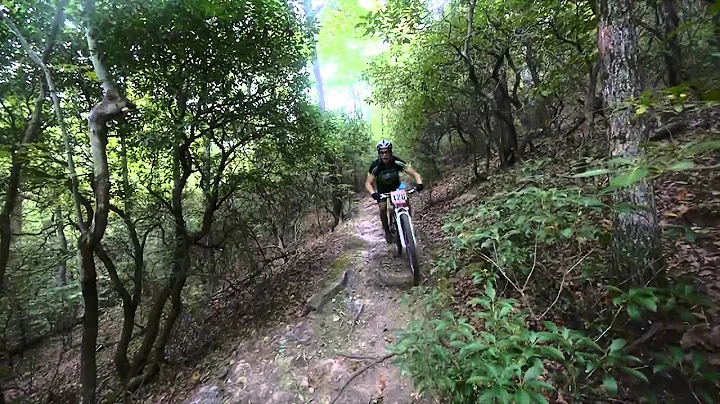 Carl Schenk Loop | 2014 Pisgah Stage Race Preview
