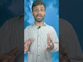 Pakistan suffering with heavy floods lClimate change l#jaidmeel #aliza #shorts