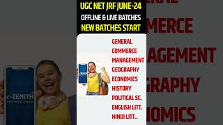 UGC NET JRF, RPSC  EXAMS OFFLINE & ONLINE COURSES || e-zenith education