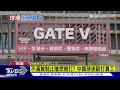 不滿被制止嗆想被打? 中職球迷毆打員工｜TVBS新聞 @TVBSNEWS01