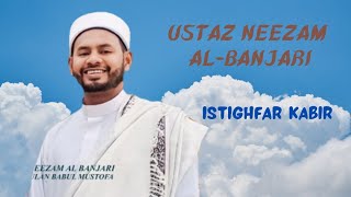 Download Lagu Istighfar Kabir - 3x MP3