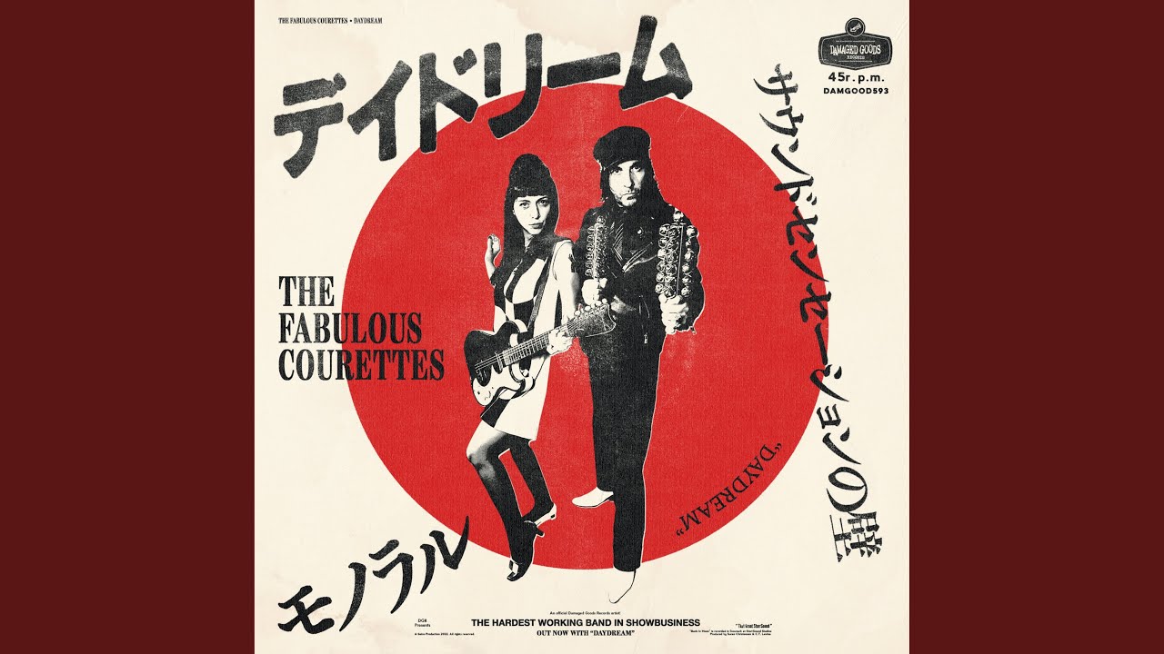 Daydream (Japanese Version) - YouTube