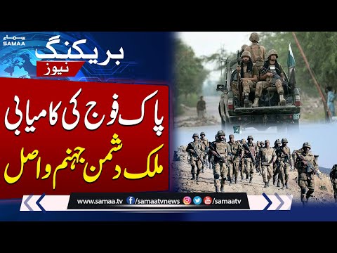 Security Forces Kill 12 Extremists Thwart Hostage Attempt In Balochistan S Kharan District ISPR 