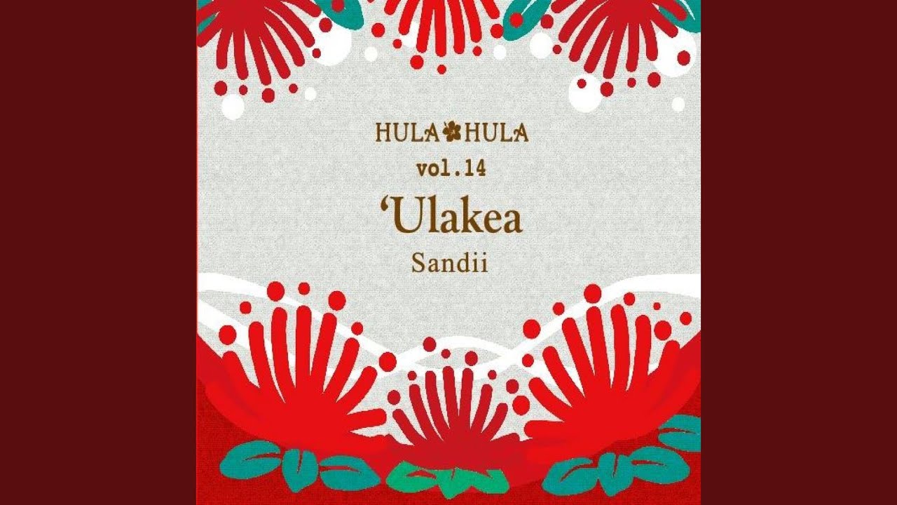 Παρακολούθηση Ulakea στο YouTube Παρακολούθηση Ulakea στο YouTube