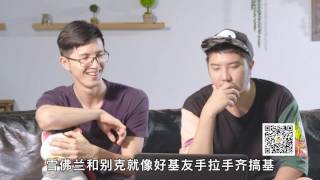 汽车不求人 第三期  GL8和汉兰达哪个好用？