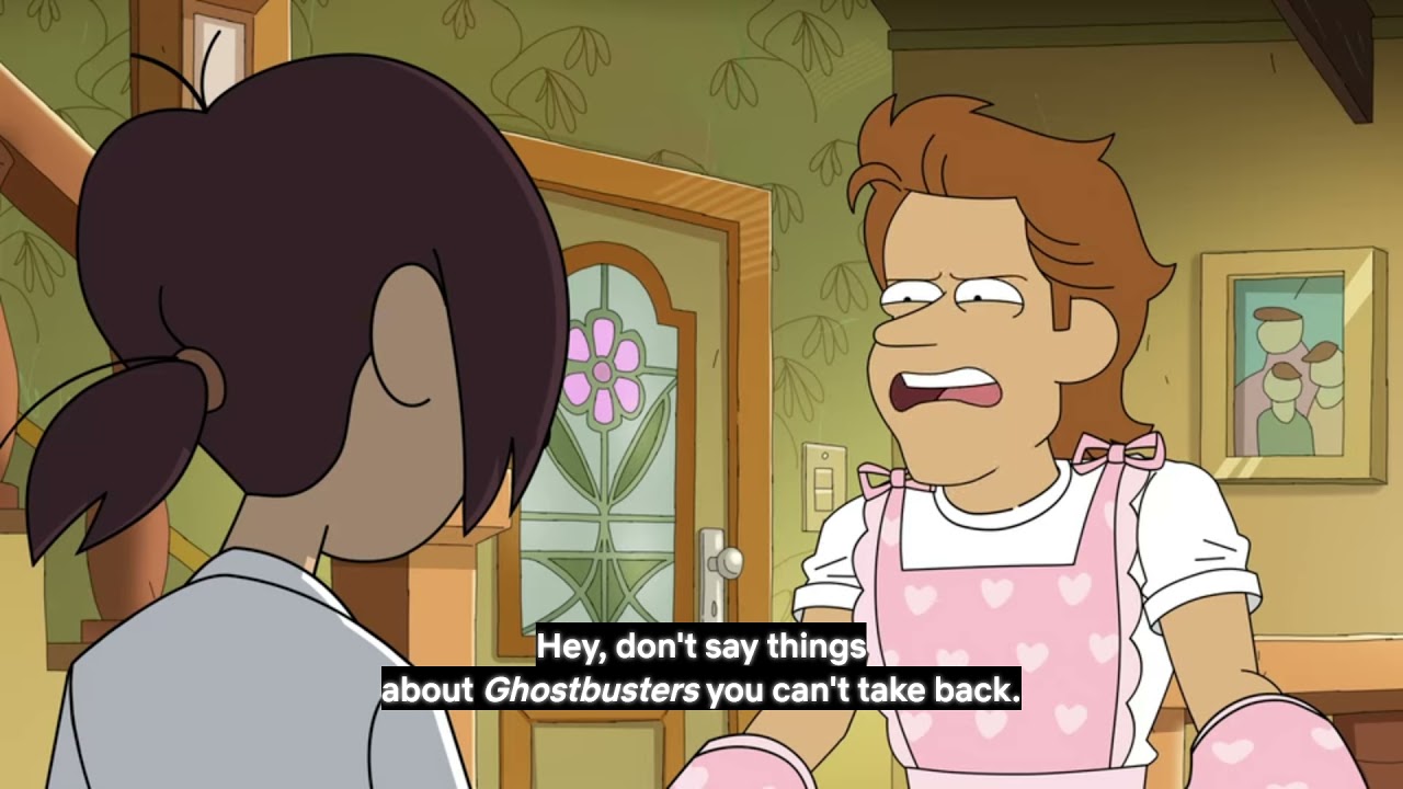 Inside Job nostalgia rant