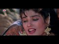 Mujhe Pyar Karo... Subah Se Lekar Sham Tak | Hindi Song 90s | Raveena Akshay | Sadhana, Udit Mp3 Song