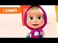 Masha e Orso 👧 I corti 🐻 Nuova storia 💥 Tutto in ordine (Episodio 22) 💥 Masha e Orso 2022