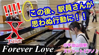 When I was playing Forever Love at [Station Piano], I was surprised.It has English subtitles.