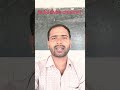 #Upexamwithkamlesh #youtubeshorts #youtube #education #maths #mathsinhindi