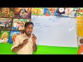 Class 9th math Exercise 1.3 |Ncert Math |Mathematics class 9th |Ninth math |Class ninth math|