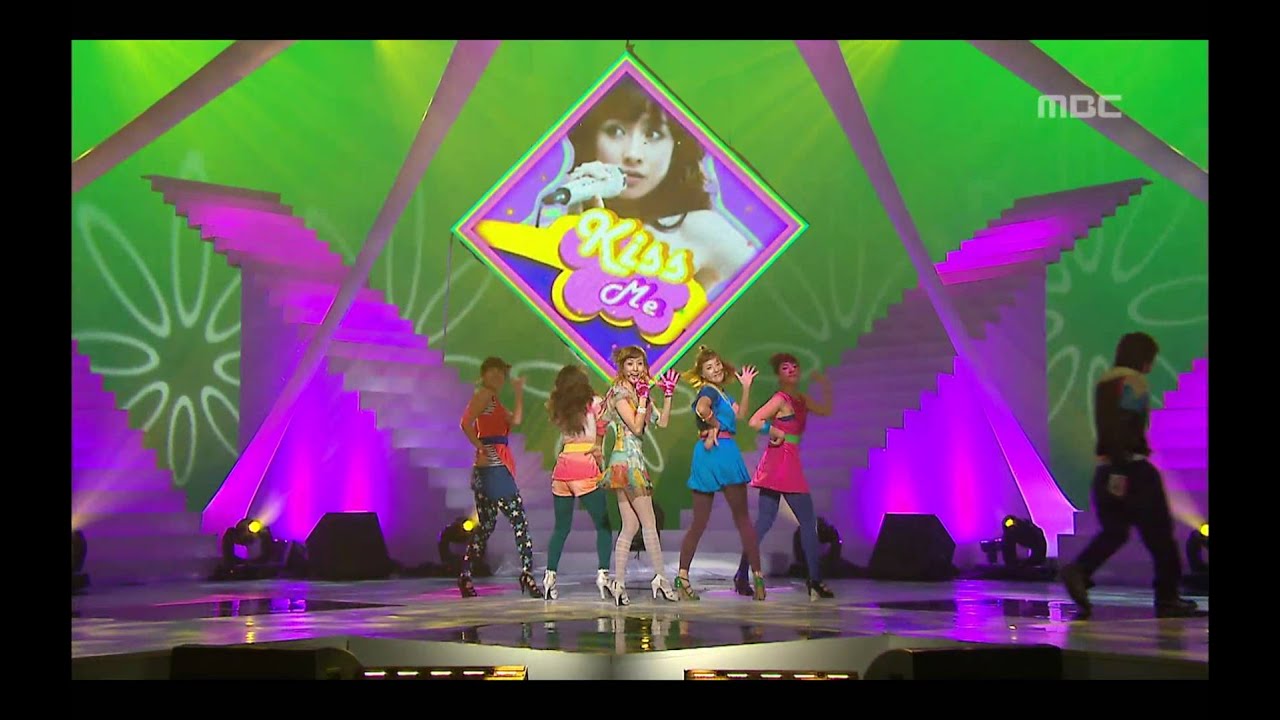 Lee Hyun-ji - Kiss me Kiss me, 이현지 - 키스 미 키스 미, Music Core 20081004