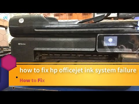 تعريف الطابعة Hp Officejet 6500a