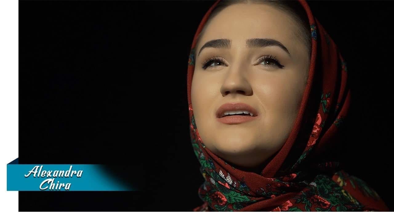 Alexandra Chira Iartama, Dumnezeul meu! (PRICEASNĂ) YouTube