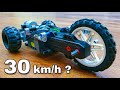 Super fast lego technic race car     personal speed record approx 30 kmh