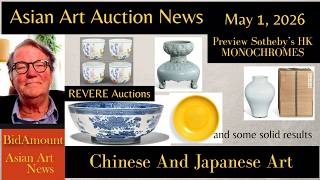 Weekly Auction News Chinese and Asia Art, Sotheby's  Preview Monochromes HK