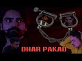 Dhar pakar  short film  dibri  vikas singh  shakti thakur  crime full hindi short film 2022