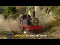 Navigation Original Headmaster Hastings Mashup HD
