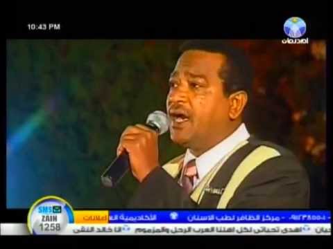 يلا ارجع لى تعال غناء حيدر بورتسودان