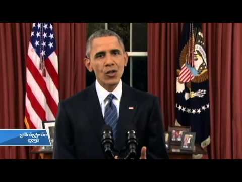 ამერიკელებს ტერორიზმის საფრთხე აფიქრებთ