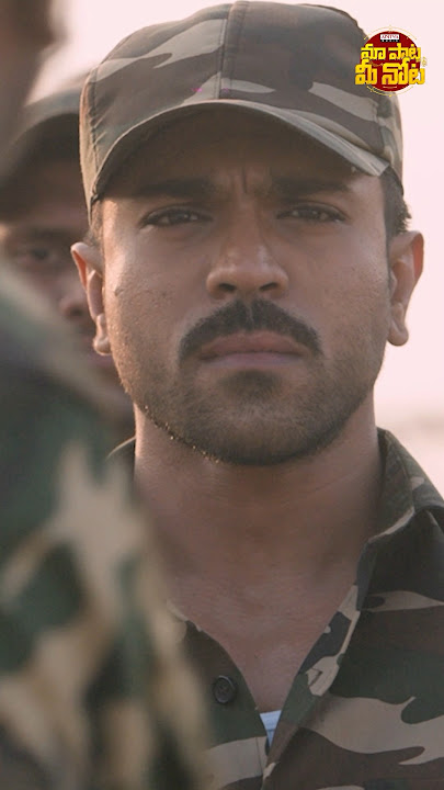 #DhruvaDhruva | Dhruva Movie | Ram Charan | HipHopTamizha | Maa Paata Mee Nota