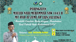 Maulid Nabi Muhammad SAW 1443 H