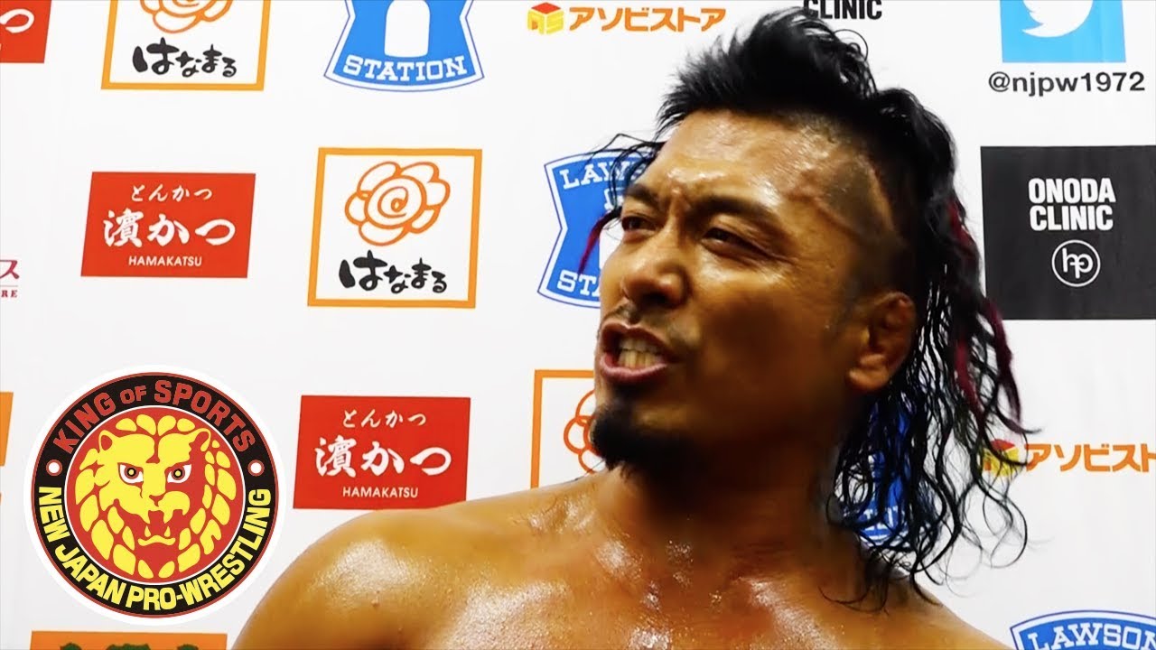 Best of the Super Juniors Night 7 (May 22) Post match comments