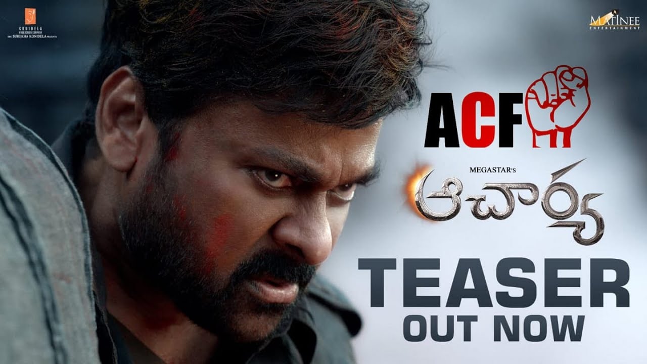 AcharyaTeaser  | acharya trailer | Acharya Teaser - Mega star 