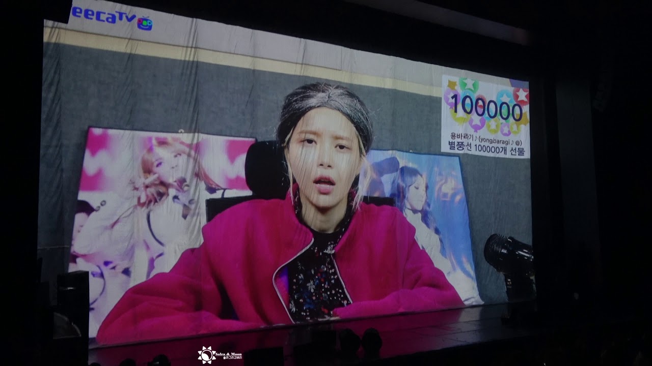 4K)180428 마마무 솔라 콘서트 Blossom - 용선해의 하루 VCR