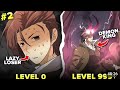 From Failure to Legend | The Great Estate Developer Complete