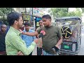 Sevoke Road पर अकेली एक महिला को अभद्र प्रस्ताव देने का आरोप !
