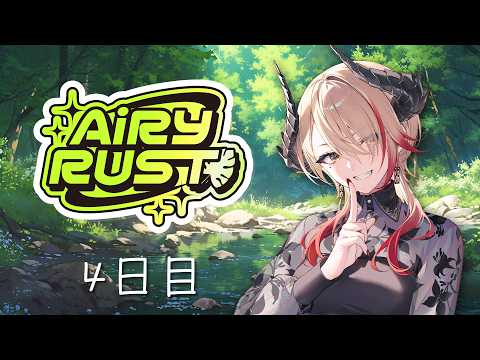 【 #エアラス 】深海、それは全てを飲み込む天敵。【黒燿リラ / VEE】
