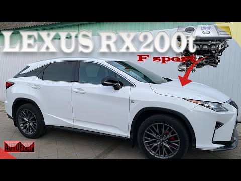 Печальная история Lexus RX200t