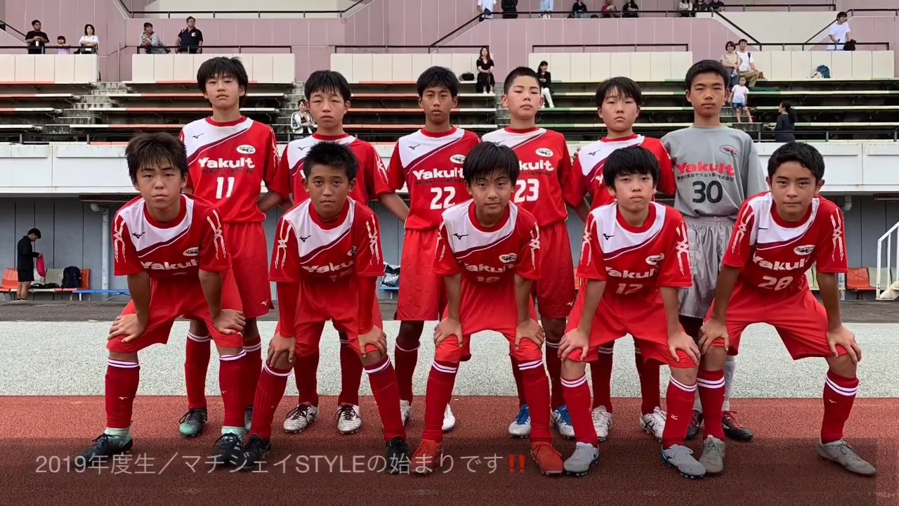 U 13 町田jfcvs Fcベルテール ドリブルサッカーを極める 東京都クラブユースu13選手権 19 07 15 Youtube