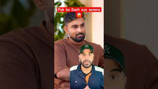 Liton Das Interview 😱 #shorts #shortsfeed #litondas #cricket