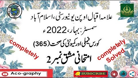 AIOU Code 365 Solved Assignment No.2 Spring 2022 || Subject: Health in Family || Level: FA/I.Com