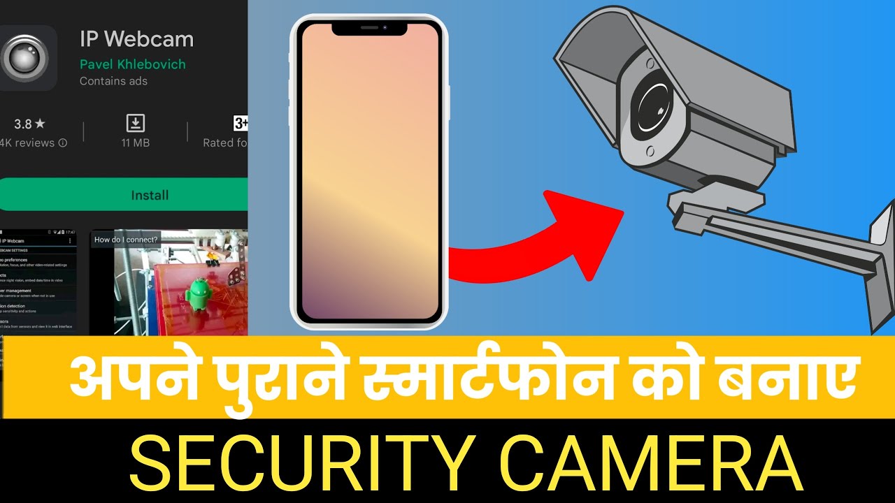 IP webcam | How to use IP webcam | IP webcam mobile to mobile | IP ...