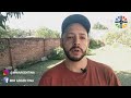Voces del campo - La importancia de la preparación I MNI ARG