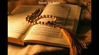 The Holy Quran - Complete Recitation - Shaykh Abdulhadi Kanakeri [Surah 34-114] عبد الهادي كناكري