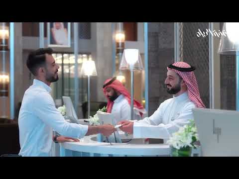 فندق راديسون بلو افضل فندق لقطاع الاعمال