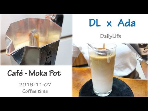 Cafe ☕MOKA摩卡壺 🥄illy咖啡粉