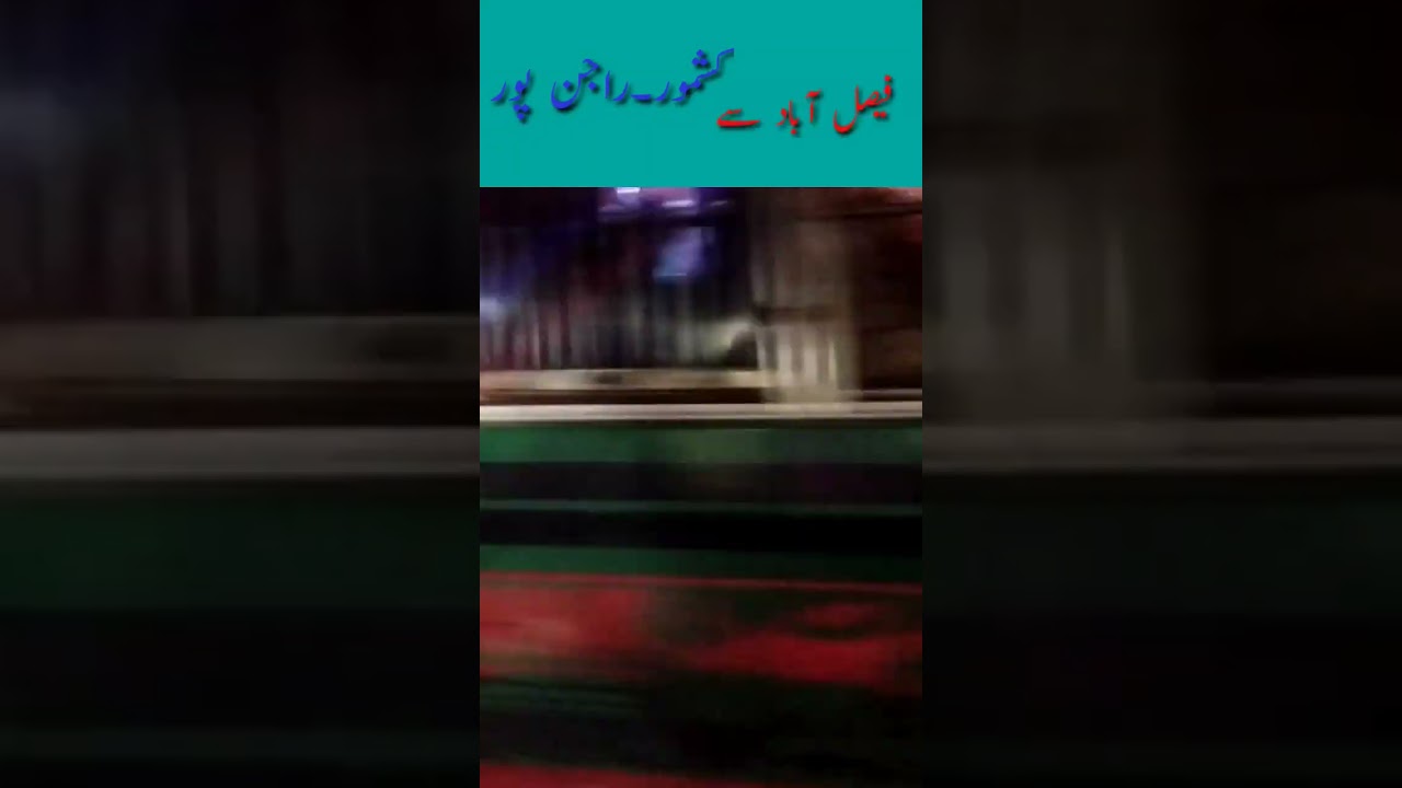 Pakistani bus |Faisal abad to Kashmor anad Rajan pur
