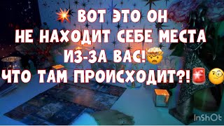 :         - !  ?! # #tarot